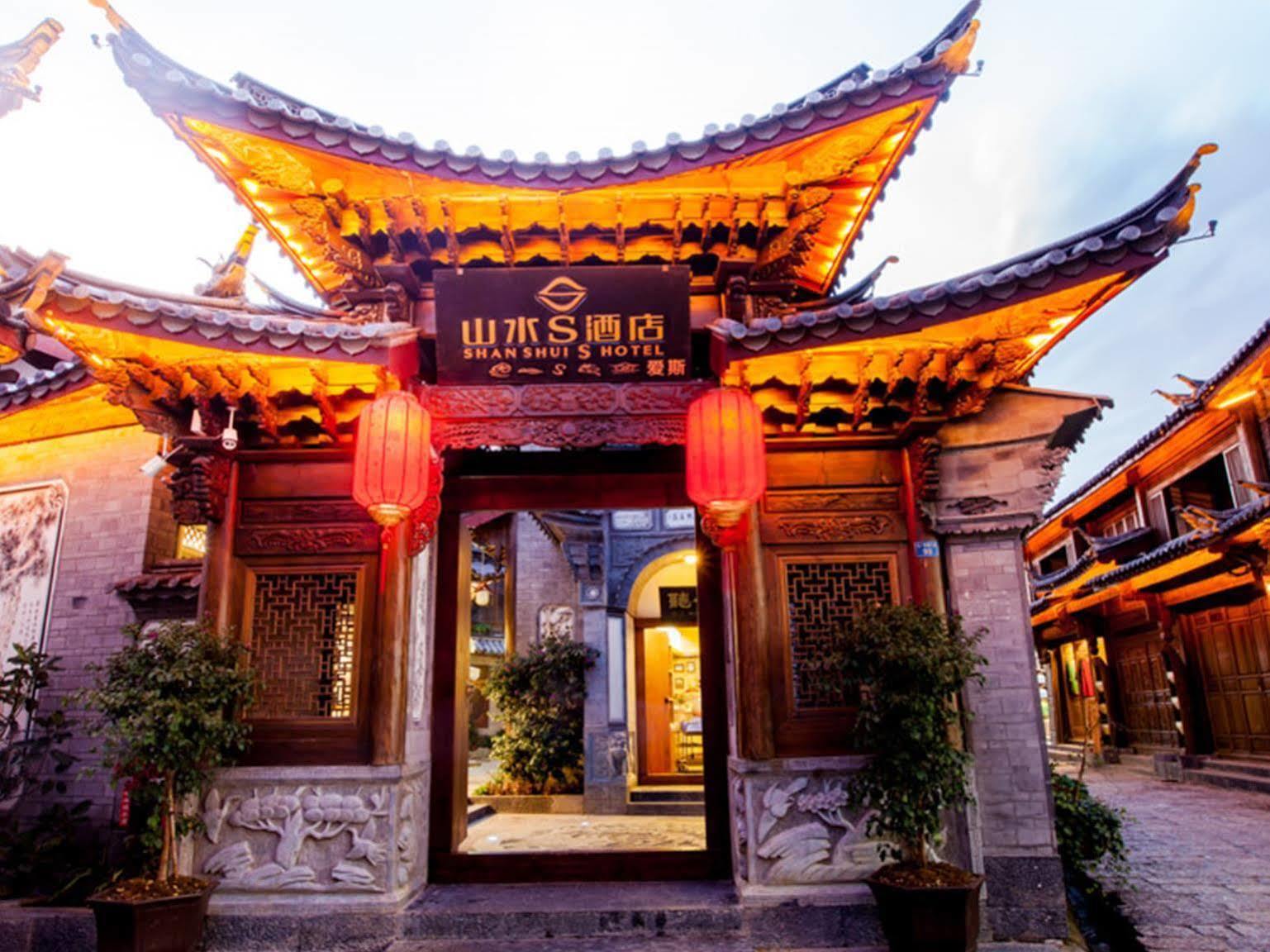 Lijiang Shanshui S Hotel Extérieur photo